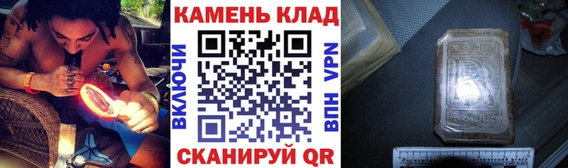 Где продают наркотики Славянск-на-Кубани APVP  Мефедрон  АМФ  МАРИХУАНА 