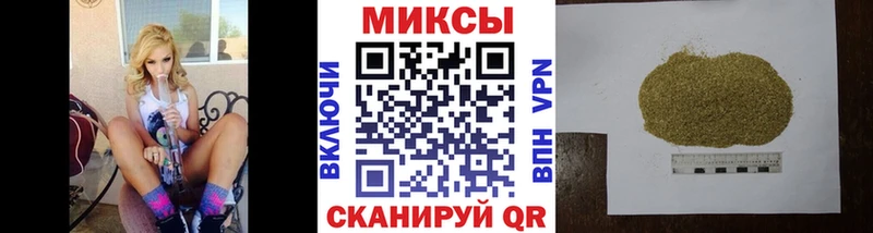 Бутират жидкий экстази  где купить   Славянск-на-Кубани 