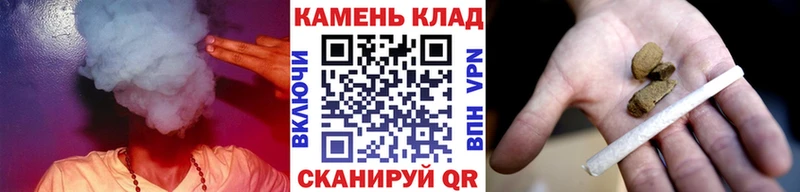 Гашиш гарик  Славянск-на-Кубани 