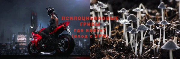 амфетамин Верея