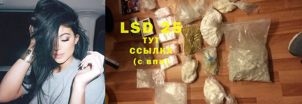 MDMA Верхний Тагил