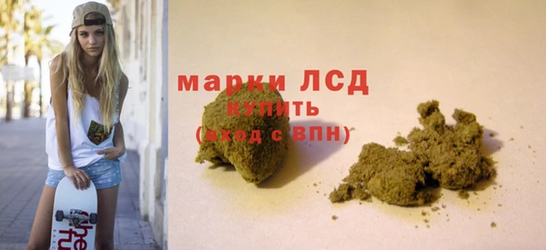 мет Верхнеуральск