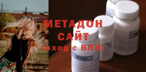мет Верхнеуральск