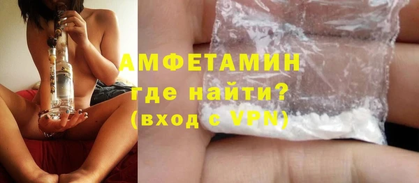 мет Верхнеуральск