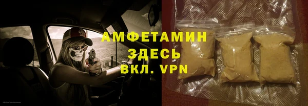 MDMA Верхний Тагил