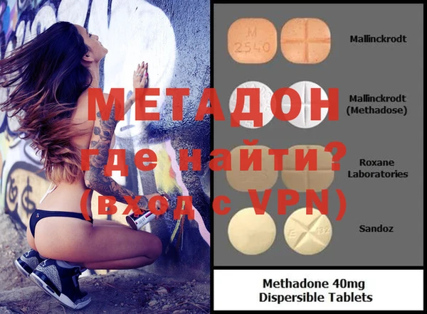 амфетамин Верея