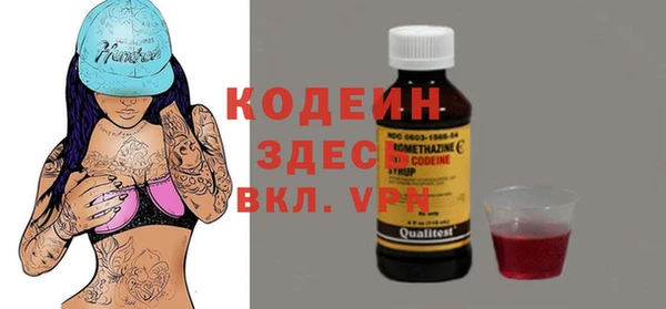 мет Верхнеуральск