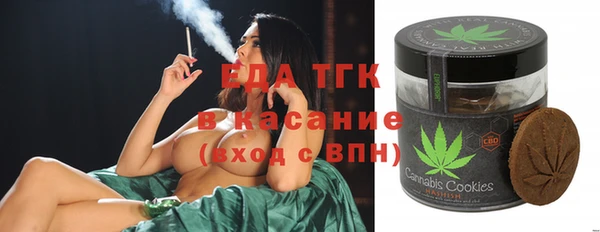 амфетамин Верея