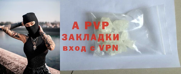 мет Верхнеуральск