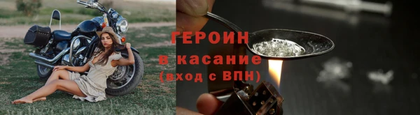 мет Верхнеуральск