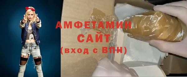 mix Волосово