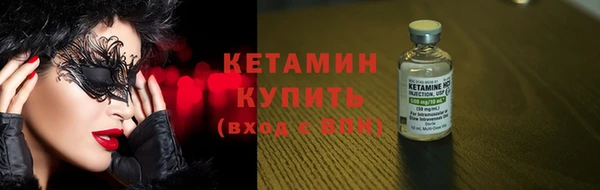 MDMA Верхний Тагил