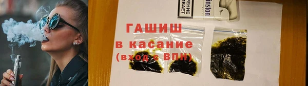мет Верхнеуральск