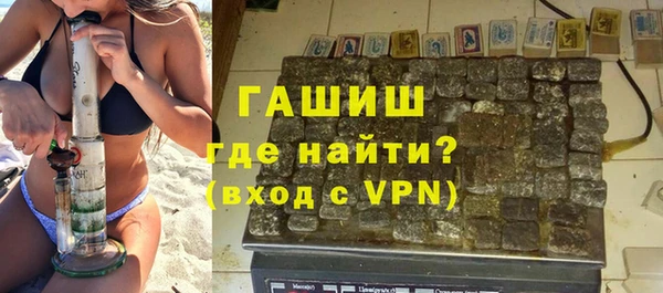 мет Верхнеуральск