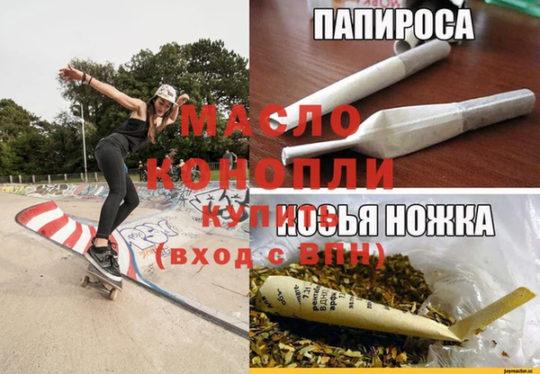 MDMA Верхний Тагил