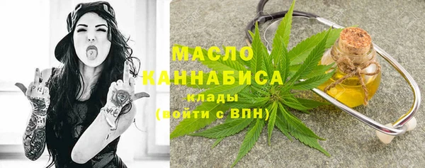 MDMA Верхний Тагил