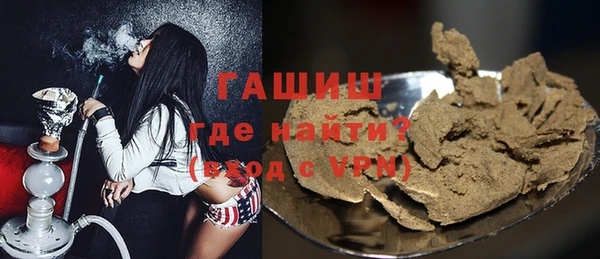 мет Верхнеуральск