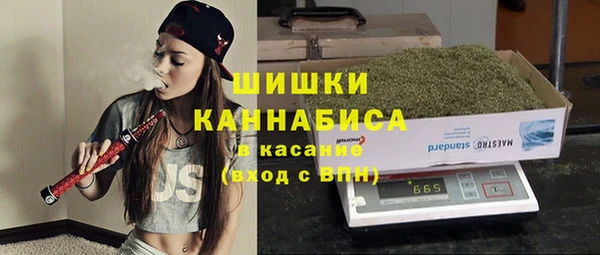 mix Волосово