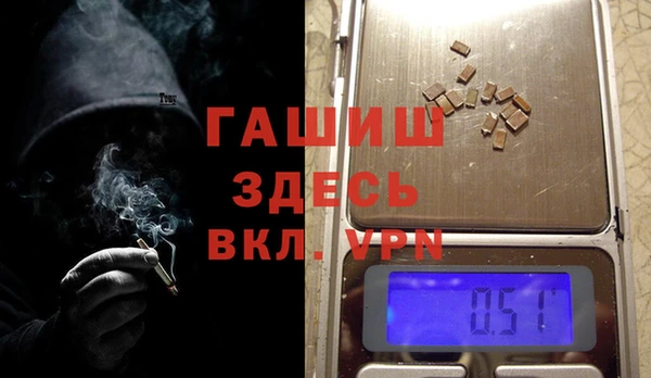 MDMA Верхний Тагил