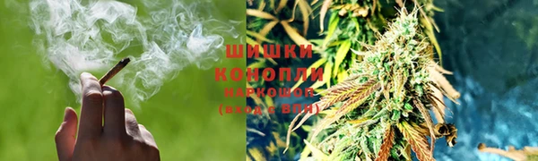 MDMA Верхний Тагил