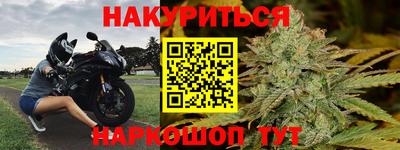 мяу мяу кристалл Можайск