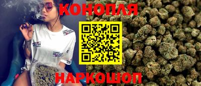 молекула духа Моздок