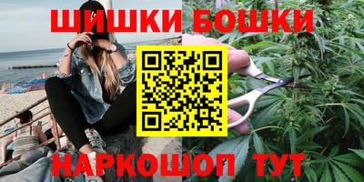 герыч Шахты