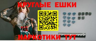 мет Можга