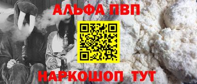 мет Можга
