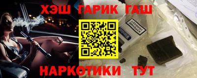 молекула духа Моздок