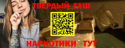 мет Можга