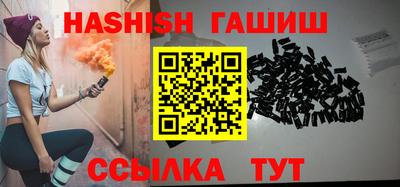 мяу мяу кристалл Можайск